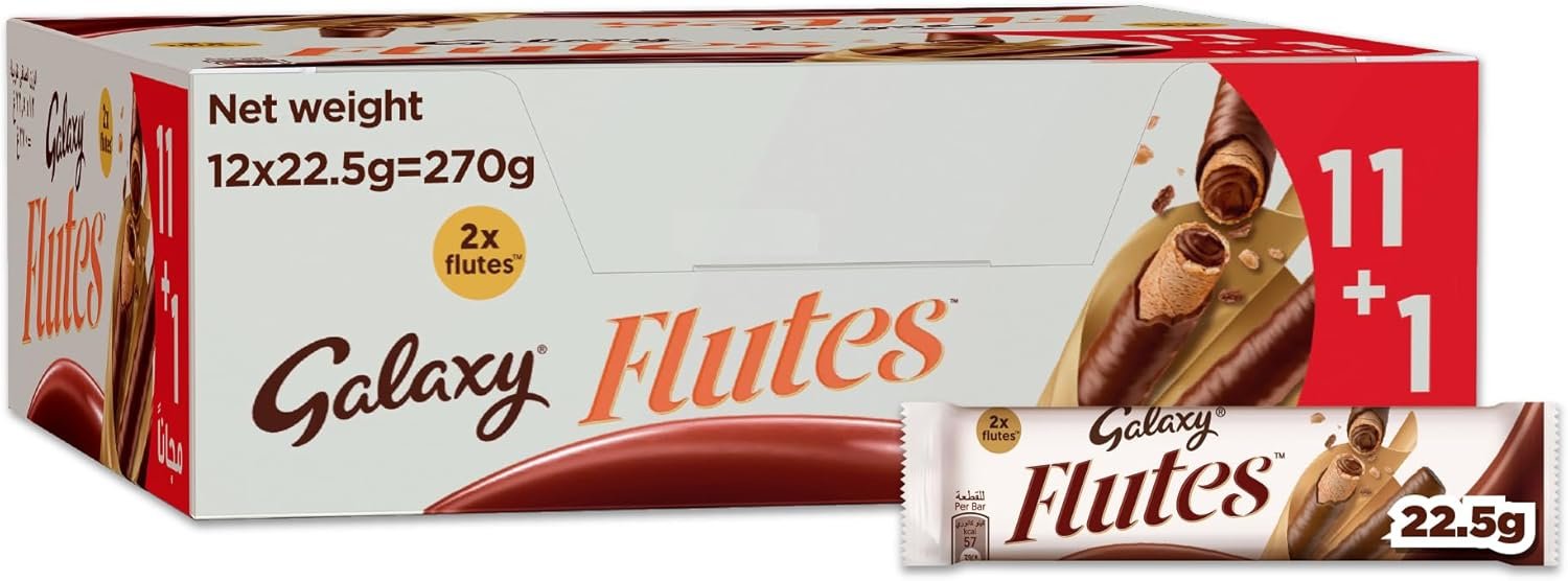 Galaxy Flutes Chocolate, Pack of 12, 22.5g, 2 Fingers 2 One Dollar Egypt one dollar egypt store Galaxy Flutes Chocolate, Pack of 12, 22.5g, 2 Fingers